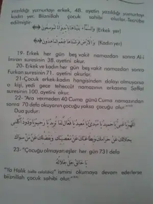 2014-08-28 16.12.11.webp