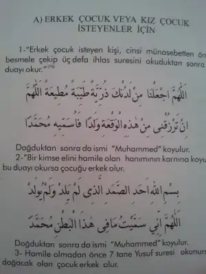 2014-08-28 16.25.15.webp