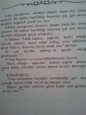 2014-08-28 16.25.28.webp