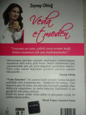 SAM_7235.webp