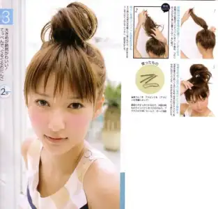 $buns3jl7ua3.webp