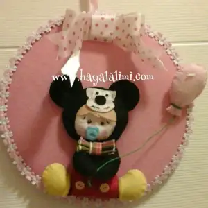 kecebabymause.webp