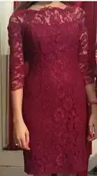 elbıse.webp