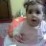 esin_