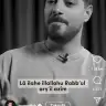 Seda esraa