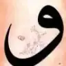 patakha