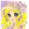 rufane