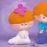 seldameral