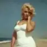 aminaj