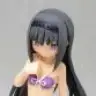 puella