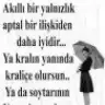 privatem