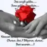 gecedurgun