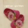 just_angel