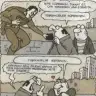Kuzugiller