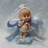 dandinidandini