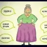azrosum