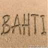 bahti