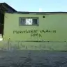 mrvakt