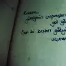 esraceliq