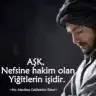 Gece Nemi