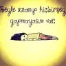 tuba gunay