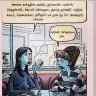 AYSE 08