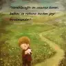 elifhemsiree