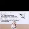 Dilan159