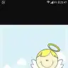angelwork