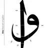 Arur