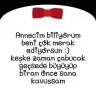 Ilkcocukebru