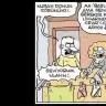 NergisOz