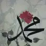 EsmaMeryem