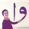 Mraerden