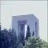 eleray