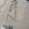 Zynpkcmz