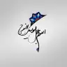 Elagn