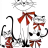 Bubika