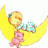 maviy