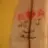 rbcn