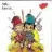 lovemeplease