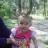 irem2009