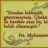 durudenizderya
