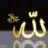 meryem00006