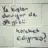 Dilinebelinehakimol