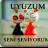 yildizsiz geceler