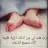 alliswell2930