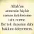 ipekcceee