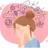 bayan_stress