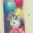 Nur Fatma